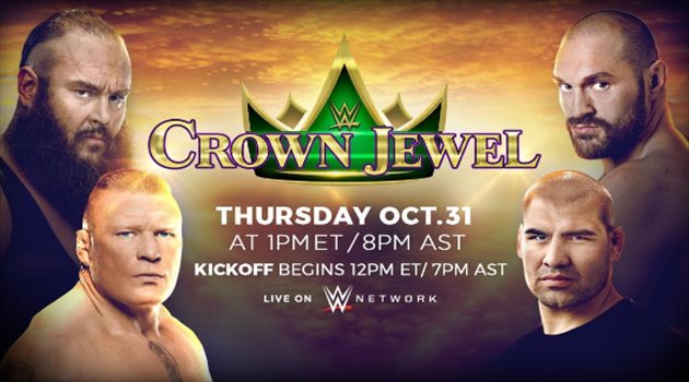 كراون جول 2019| منصور يصطدم بسيزاو وليسنر يواجه بطل UFC وكأس العالم للزوجي