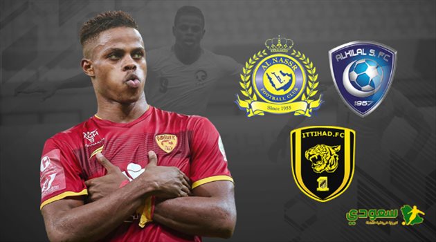 الهلال والنصر والاتحاد.. "من يناسب كمارا"