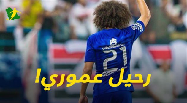 تريند سعودي "فيديو"| توقف مفاوضات عموري..  تحذير اتحادي وثورة هلالية