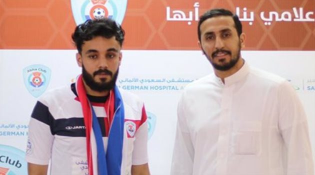 أبها يعلن عن صفقة الجديدة استعدادا لدوري المحترفين