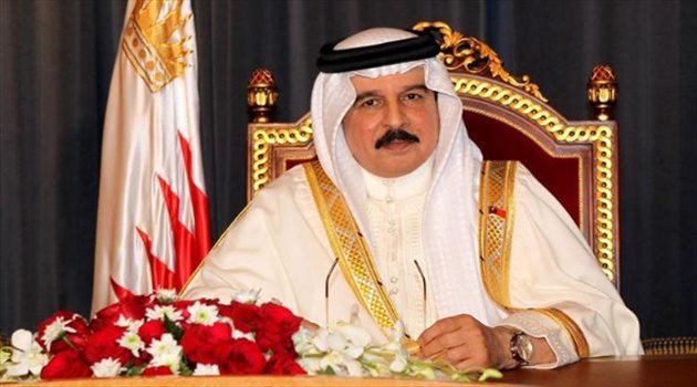  خليجي 24| قرار ملكي من عاهل البحرين بعد الفوز على السعودية