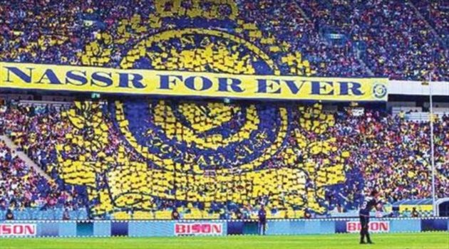 النصر يزيد الغموض بفيديو "ناري" لدرجات الحرارة