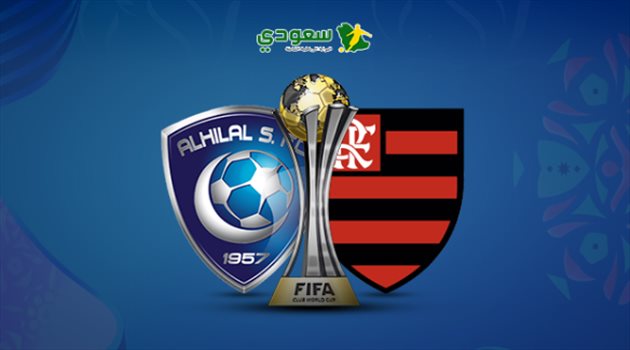 أهداف المباراة| انتهت.. الهلال (1-3) فلامنجو في نصف نهائي مونديال الأندية