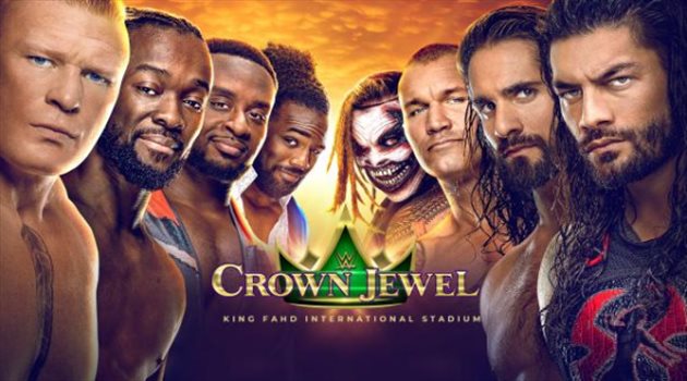 معركة ملكية وقمة الأساطير.. أبرز عروض كراون جول بموسم الرياض