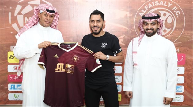 رسميا.. الفيصلي يدعم صفوفه بلاعب وسط الهلال