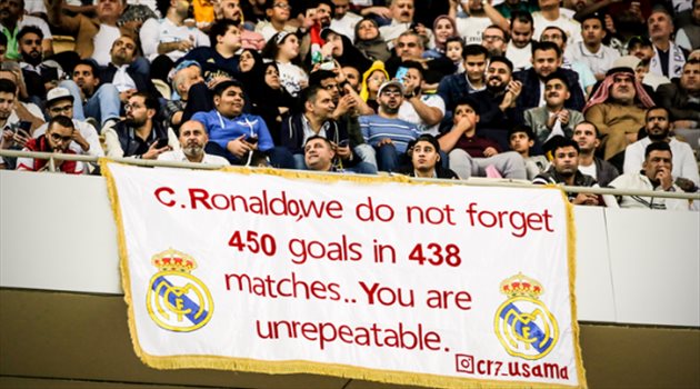 في قلب جدة .. رسالة عاطفية من جماهير ريال مدريد إلى رونالدو