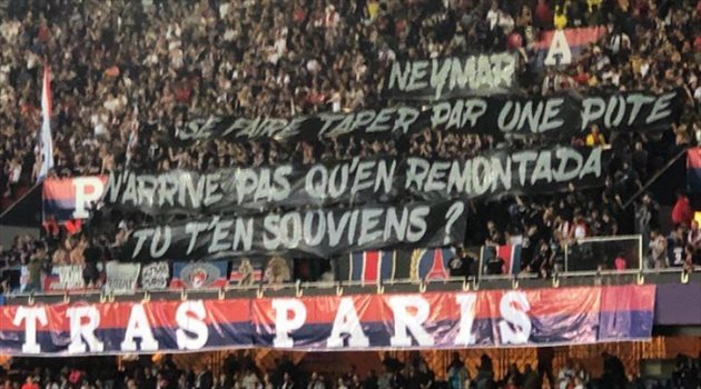 خوفا من الصدام.. باريس سان جيرمان يرفض فك تجميد نيمار