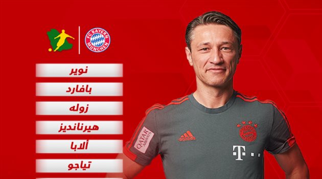 الدوري الألماني| ليفاندوسكي يقود بايرن في قمة الأسبوع أمام لايبزيج