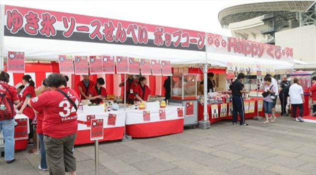 تصرف "غريب" من جماهير أوراوا لتحفيز اللاعبين قبل مواجهة الهلال