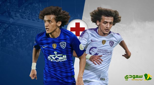 تقرير| ماذا يقدم عموري بعد العودة من الرباط الصليبي؟.. "كارثة" تنتظر الهلال