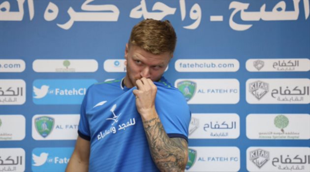 الفتح يعلن انتهاء إعارة البيلاروسي كورزون