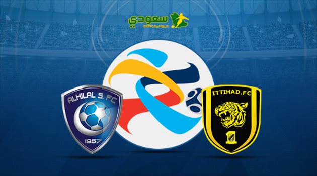 أبطال آسيا| مباشر.. كلاسيكو الاتحاد والهلال "ذهاب ربع النهائي"