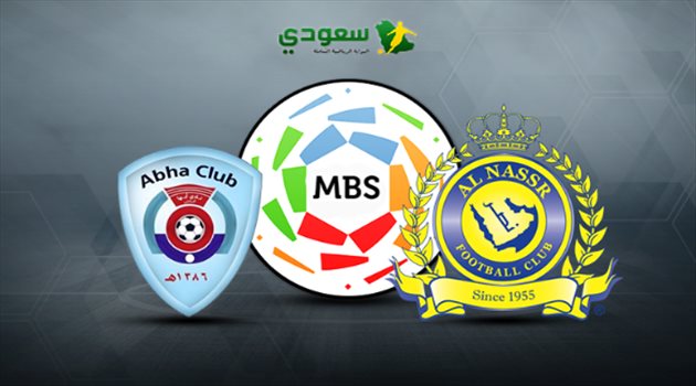 مباشر| مباراة النصر وأبها "دوري المحترفين"