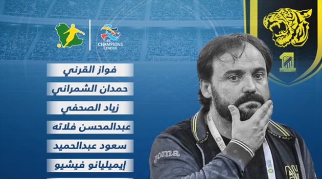 أبطال آسيا| الاتحاد بـ"قوته النارية" أمام الهلال