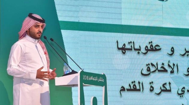 الأمير يوجه رسائل نارية بشأن قيد ثنائي الاتحاد في آسيا