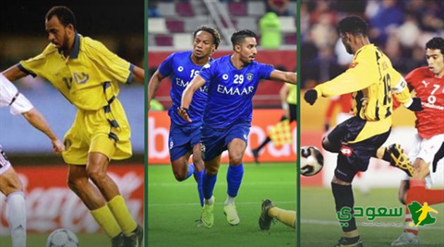 الحصاد الكامل .. حكاية الزعيم والعالمي والعميد في مونديال الأندية