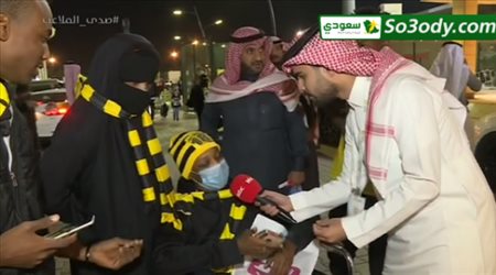 مشجع يترك المستشفى لتشجيع العميد  الاتحاد في القلب 