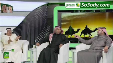 عدنان جستنية لـ فلاح القحطاني  فضحوك 