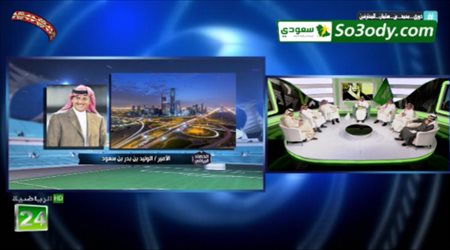 عضو شرف نادي النصر : ما حدث الأسبوع الماضي فضيحة بكل ما تحمل الكلمة من معنى