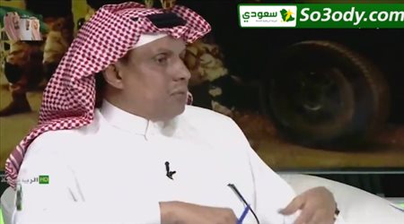 معجب الدوسري يرد على إعلامي ويرفض ذكر اسمه بسبب طرده لحسين عبد الغني