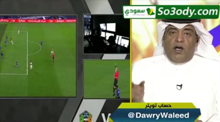 وليد الفراج يكشف عن الحل السحري لإنهاء الجدل التحكيمي