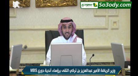 وليد الفراج : خسائر الهلال والاتحاد 20 مليون ريال