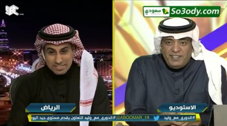 وليد الفراج لمحمد العنزي  عقبال فوز النصر علشان نجيب لكم مايكرفون 