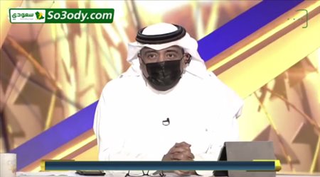 وليد الفراج يمتنع عن التصويت ويلبس الكمامة للحجر الصحي