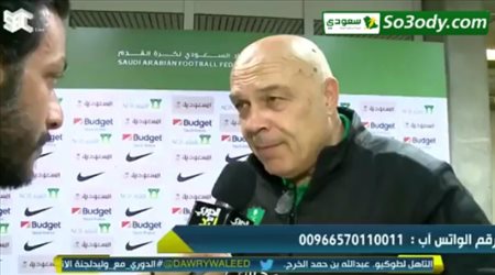 جروس : لا نحتاج لمدافعين وسنكمل بنفس العناصر