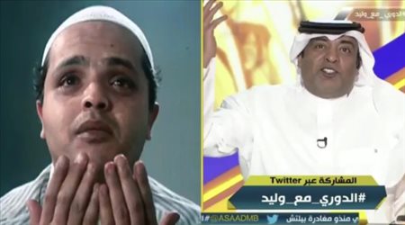 فيديو كوميدي : وليد الفراج لمحمد العنزي  الآن وضع السجاجيد والدعوات 