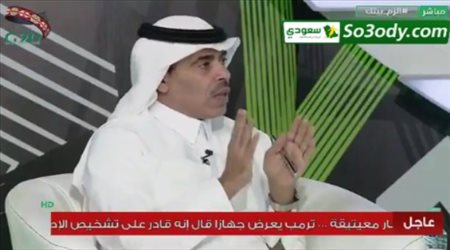 الجماز يكشف عن المشكلة الكبرى في حالة إستكمال الدوري