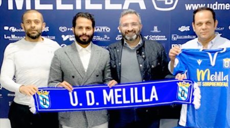 الفريدي يخضع للحجر المنزلي بعد عودته من إسبانيا