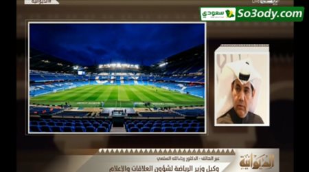 وكل وزير الرياضة لشؤون العلاقات والإعلام يكشف أخر المستجدات بشأن فيرس كورونا