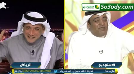 تحدي على الهواء بين وليد الفراج والتويجري