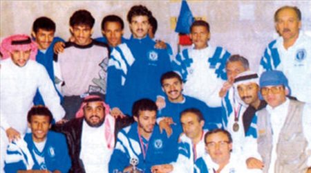 الهلال في نهائي بطولة آسيا 1991