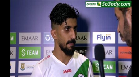 تصريحات لاعبي الاتفاق بعد الخسارة من الهلال