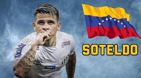 بعد حصول الهلال علي موافقة سانتوس| يفيرسون سوتيلدو صفقة الهلال المرتقبة أهداف ومهارات