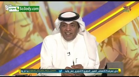 طارق النوفل يكشف عن المدافع المحترف بنادي ليون الفرنسي المعروض علي الاهلي .. والفراج يعلن اسمه علي الهواء