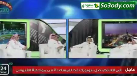 الجماز : النصراويون يعتبرون غياب الهلال 10 سنوات عن البطولات  بطولة 