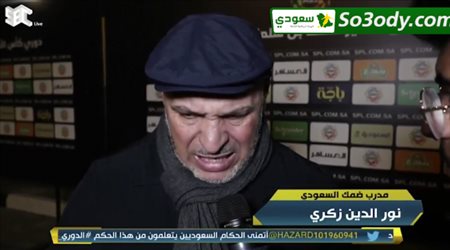 نور الدين زكري : بعد الحملة الأخيرة ضدي شعرت أنني غريبًا ولم أكن مصدقًا لما تعرضت له