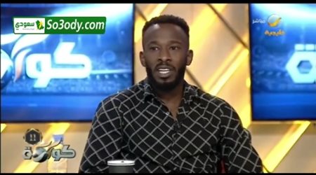 فهد المولد : حجازي اضافة كبيرة لنا وكنا نحتاج للاعب في شخصيته