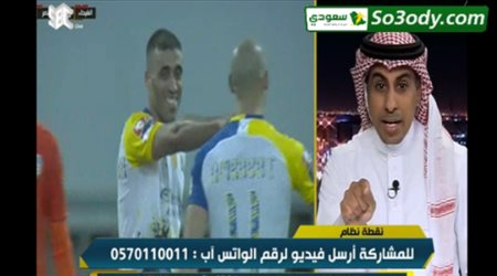 العنزي مهاجما حمد لله  النصر يفوز بالبطولات بك ومن غيرك 