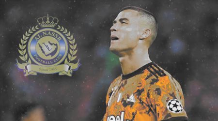 نشرة النصر| المولد يطلب حمد الله في الاتحاد.. ورونالدو يقترب من العالمي