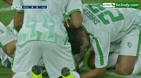 أهداف مباراة الوحدة الإماراتي والأهلي بدوري أبطال آسيا