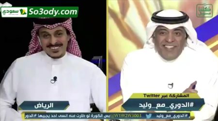 طارق النوفل يختار أجمل 10 أهداف في الدوري