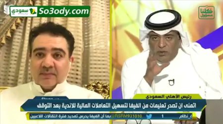 عبد الإله مؤمنة : انخفاض عقود اللاعبين أمر حتمي