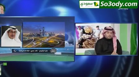 عايد الرشيدي : اريد الاثبات ابو بكر مالي ان معلوماتي مضروبه