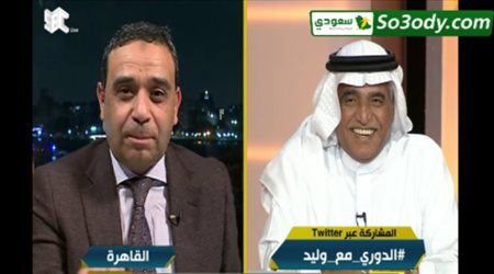 سمير عثمان يرد بقوه على منتقديه بشأن مجاملته للنصر