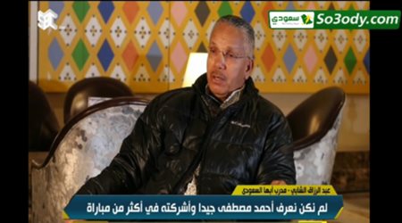 لقاء مدرب أبها في الدوري مع وليد