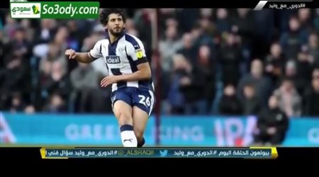 وليد الفراج يسخر من إنذارات أحمد حجازي .. كان حامي هذا الموسم